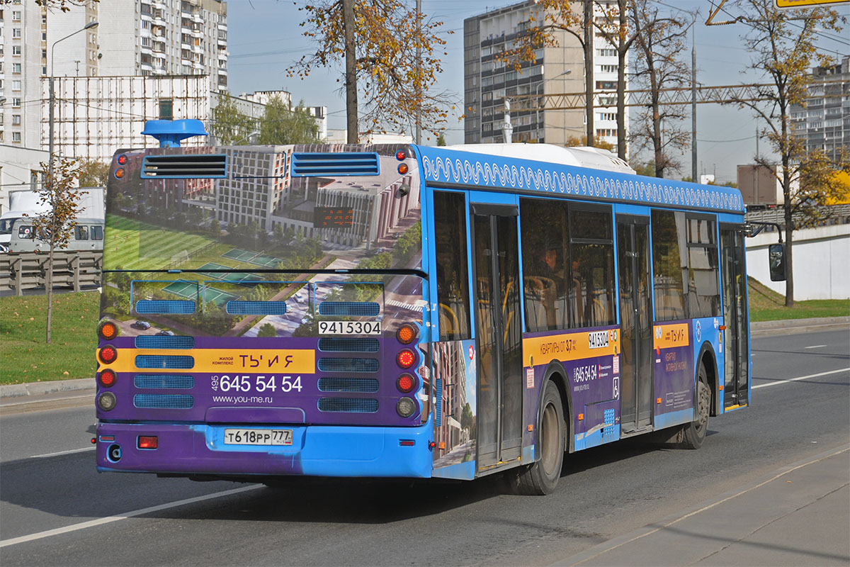 Moskau, LiAZ-5292.65 Nr. 9415304