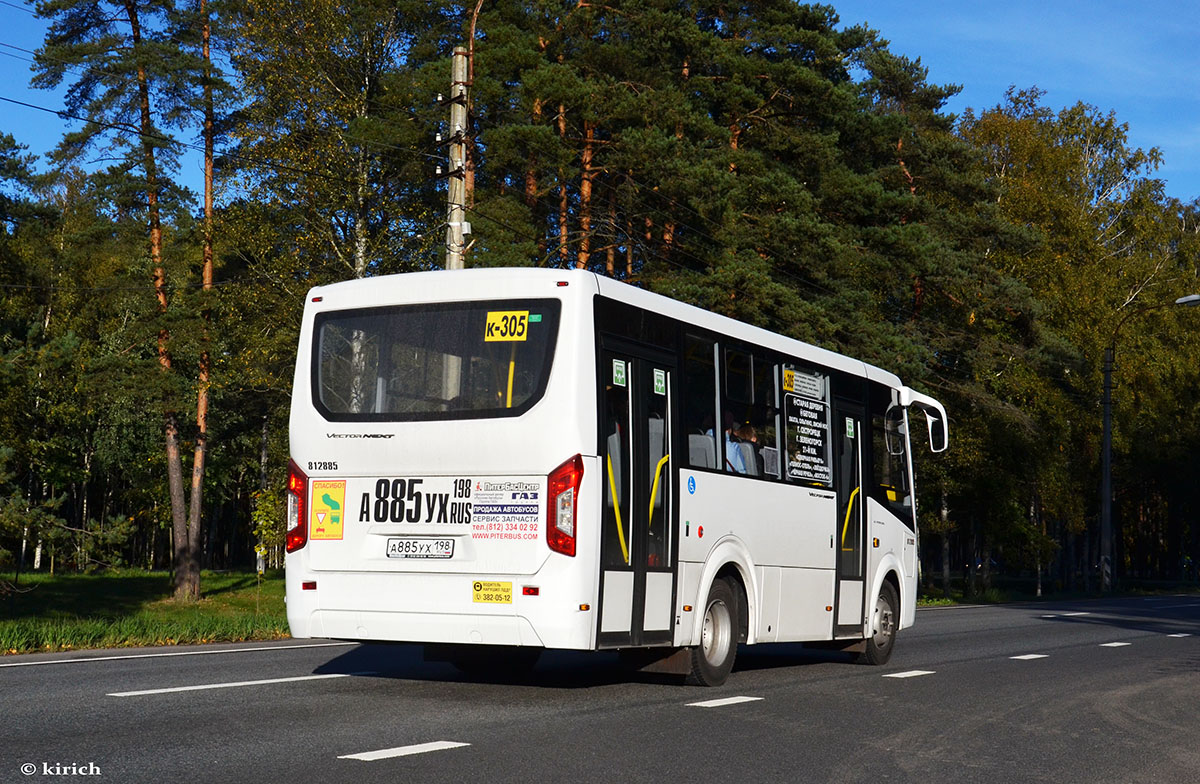 Санкт-Петербург, ПАЗ-320435-04 "Vector Next" № А 885 УХ 198