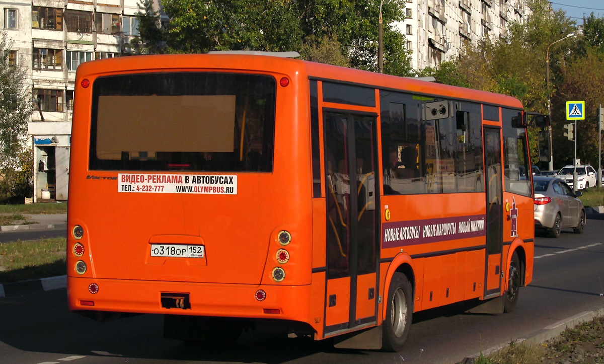 Нижегородская область, ПАЗ-320414-05 "Вектор" (1-2) № О 318 ОР 152