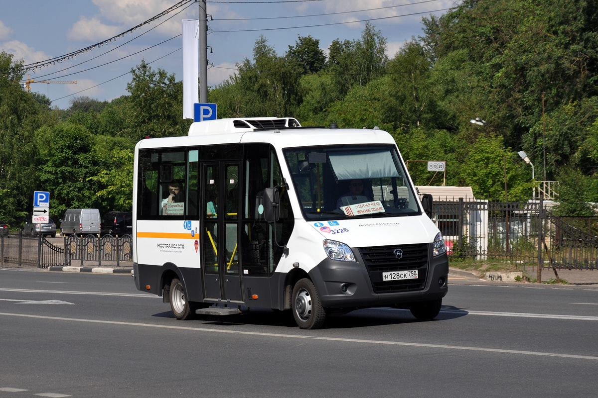 Obwód moskiewski, Luidor-2250DS (GAZ Next) Nr 3226