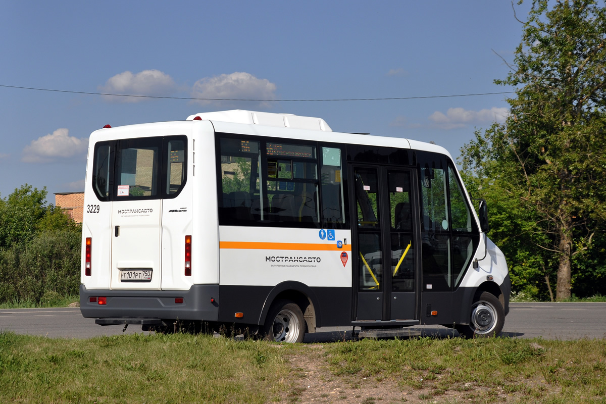 Московская область, Луидор-2250DS (ГАЗ Next) № 3229