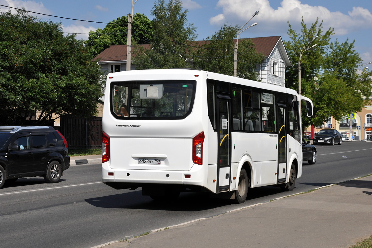 Московская область, ПАЗ-320405-04 "Vector Next" № О 128 НУ 750