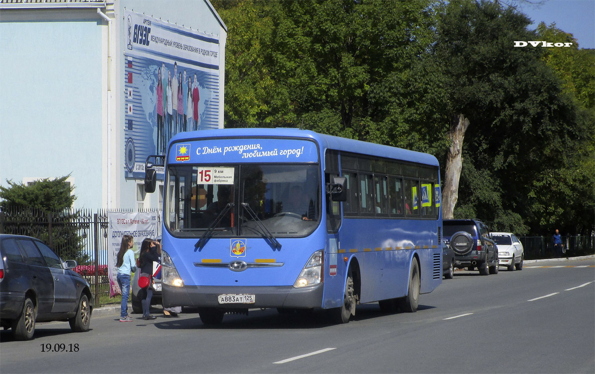 Приморский край, Hyundai New Super AeroCity 1F/L № А 883 АТ 125