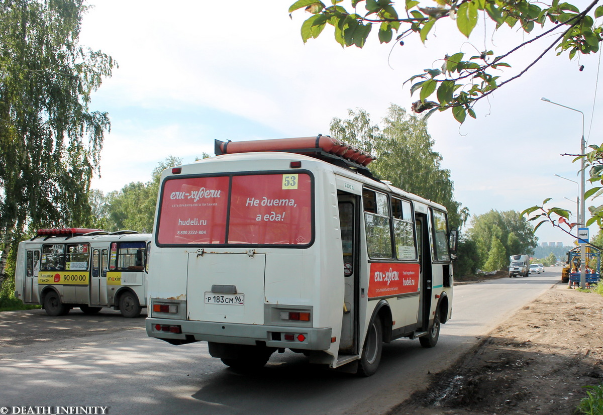 Томская область, ПАЗ-32053 № Р 183 СМ 96