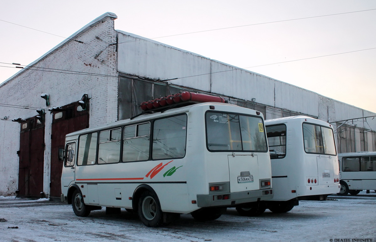 Томская область, ПАЗ-32054 № К 506 КН 70