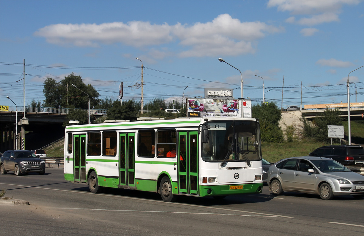 Krasnojarský kraj, LiAZ-5293.00 č. 932