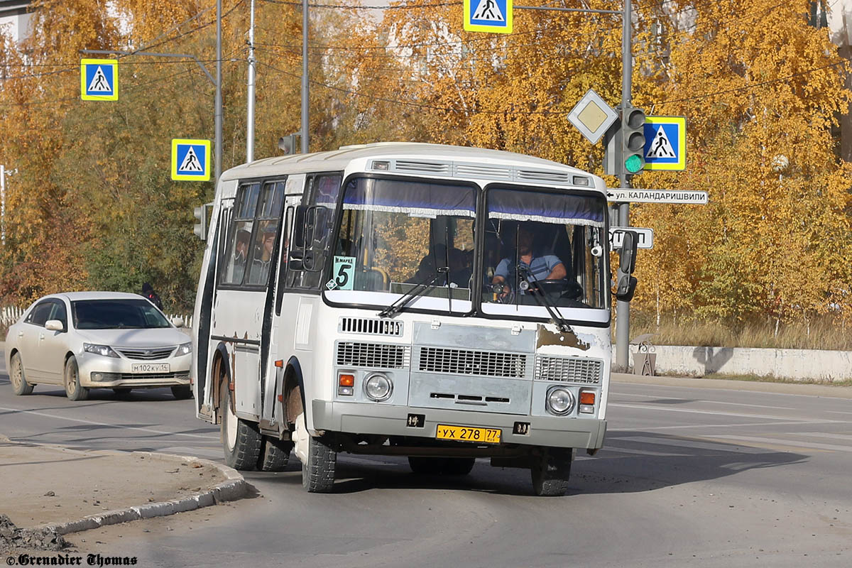 Саха (Якутия), ПАЗ-32054 № УХ 278 77