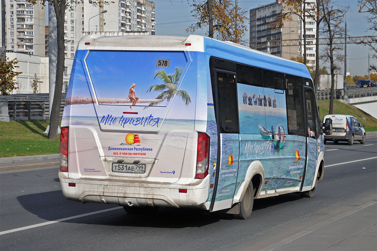 Московская область, Нижегородец-VSN700 (IVECO) № Т 531 АЕ 799