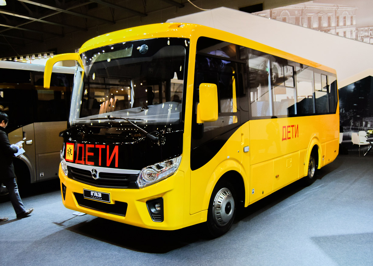 Moskevská oblast — Busworld Russia 2016; Nizhegorodskaya region — New Buses of OOO "PAZ"