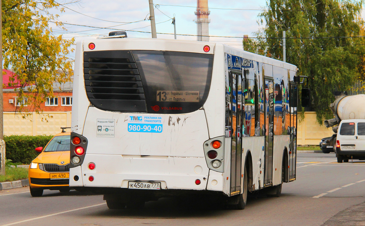 Московская область, Volgabus-5270.00 № 1450