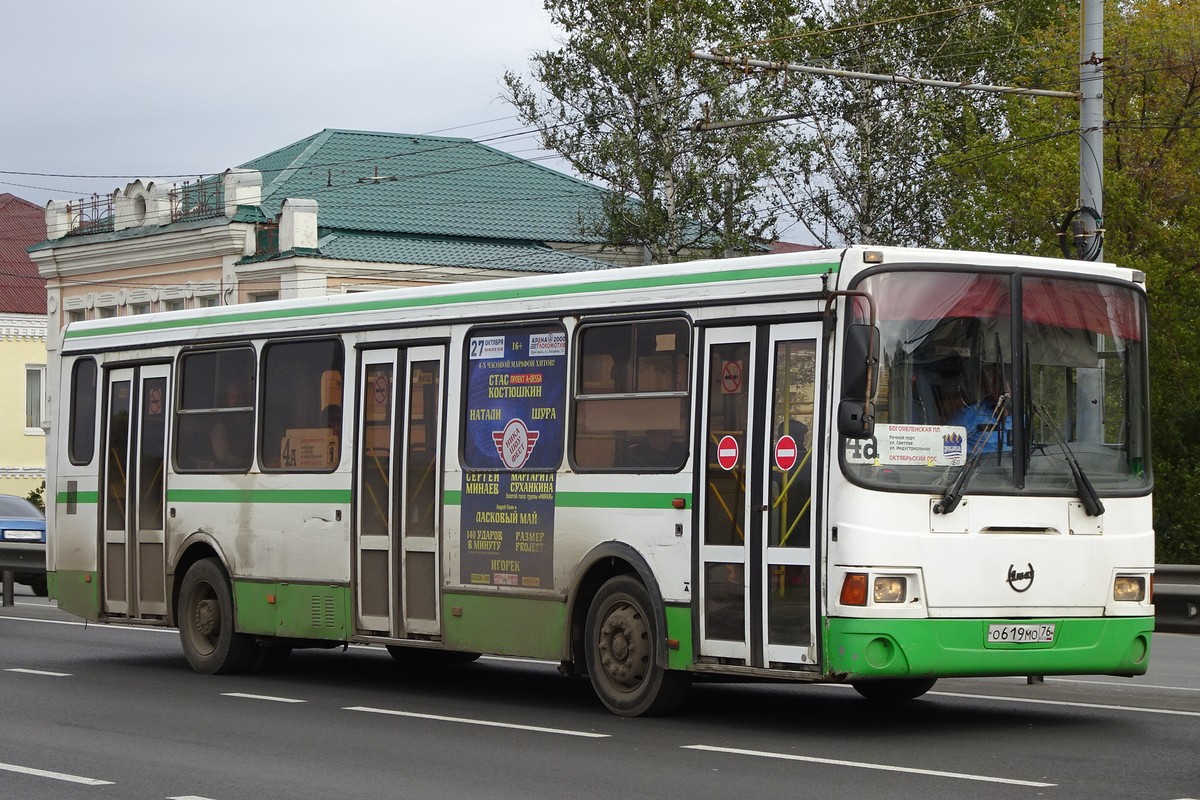 Ярославская область, ЛиАЗ-5256.36 № 856