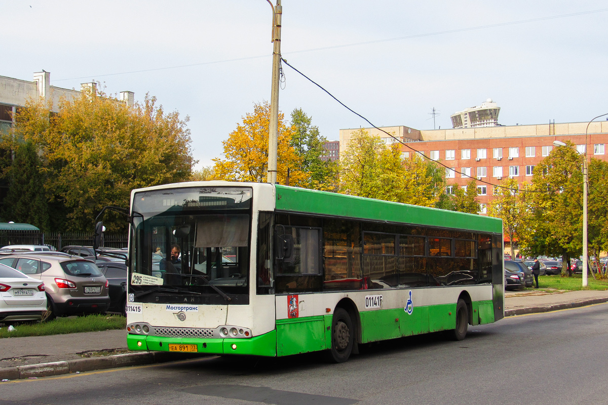 Москва, Волжанин-5270-20-06 "СитиРитм-12" № 011415