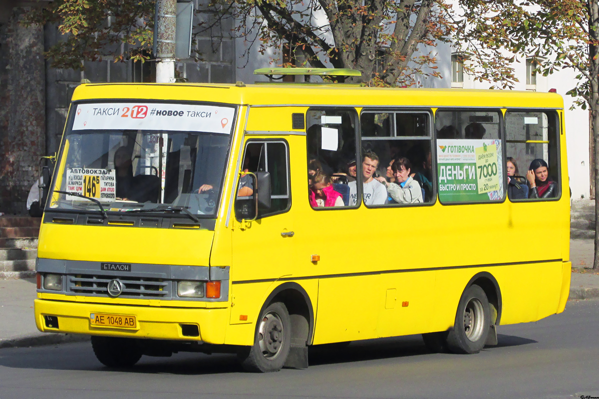 Dnepropetrovsk region, BAZ-A079.14 "Prolisok" № AE 1048 AB