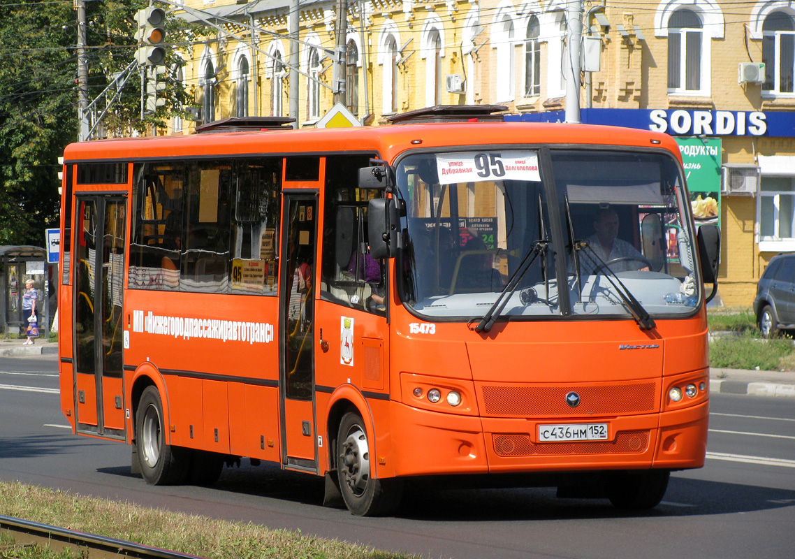 Нижегородская область, ПАЗ-320414-04 "Вектор" № 15473