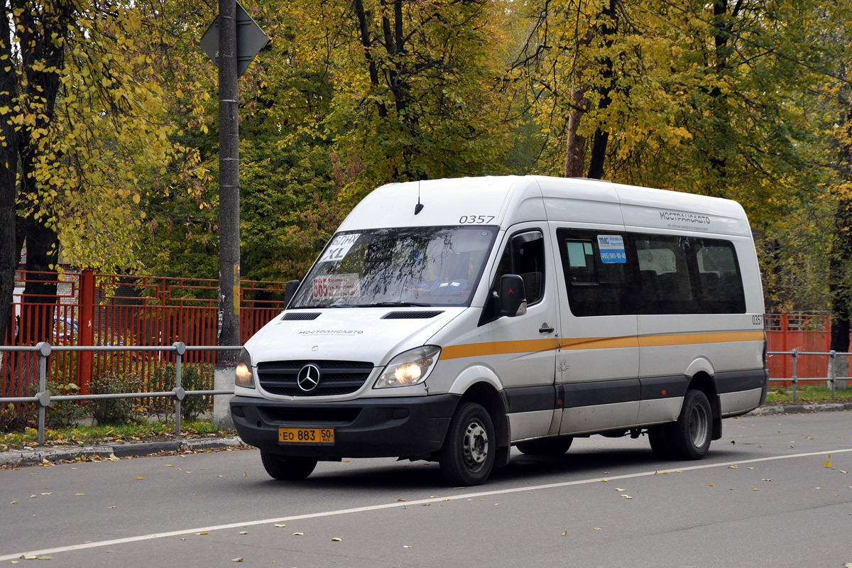 Московская область, Луидор-22340C (MB Sprinter 515CDI) № 3237