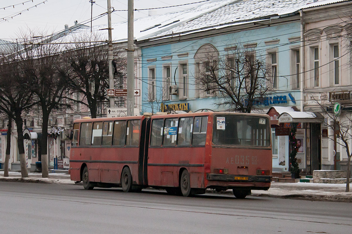 Рязанская область, Ikarus 280.02 № 1041