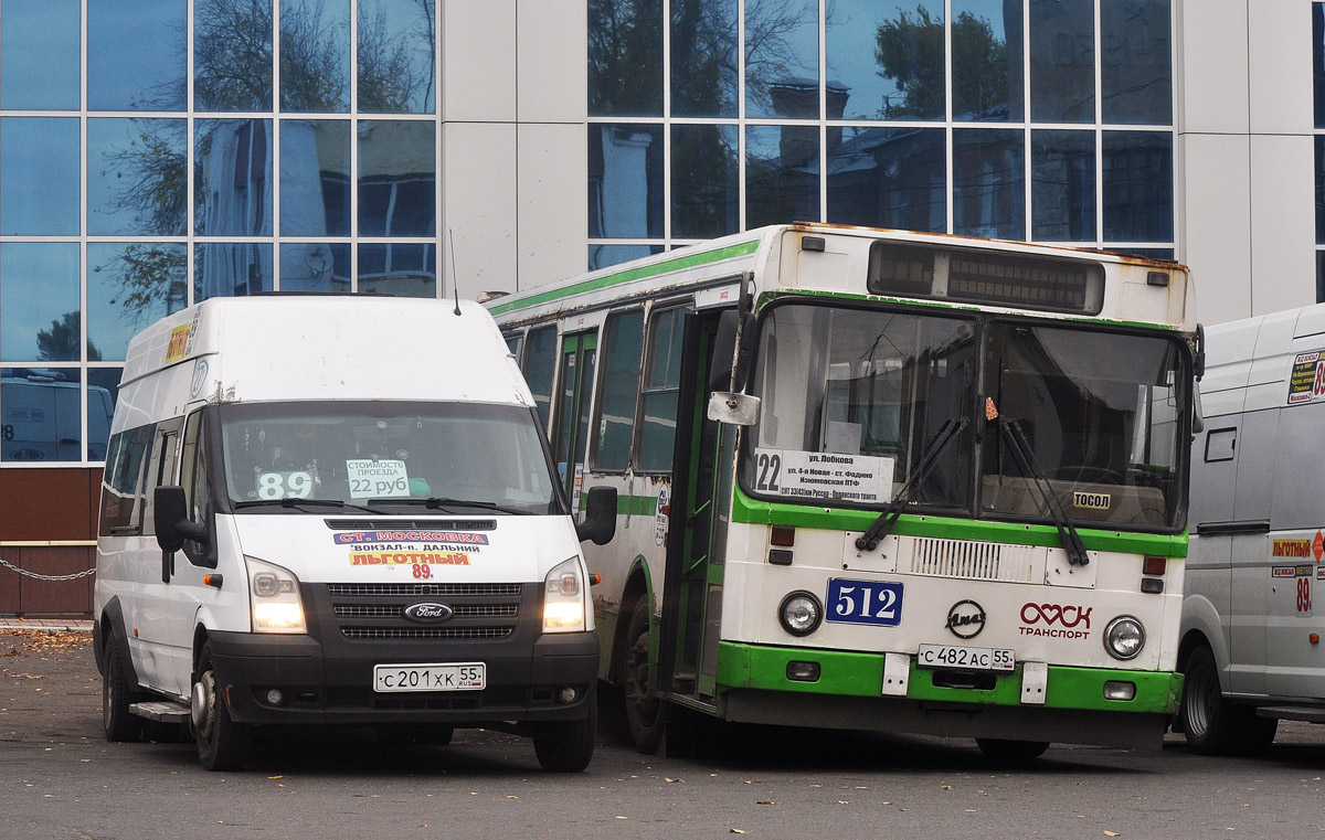 Омская область, Имя-М-3006 (Z9S) (Ford Transit) № С 201 ХК 55; Омская область, ЛиАЗ-5256.45 № 512