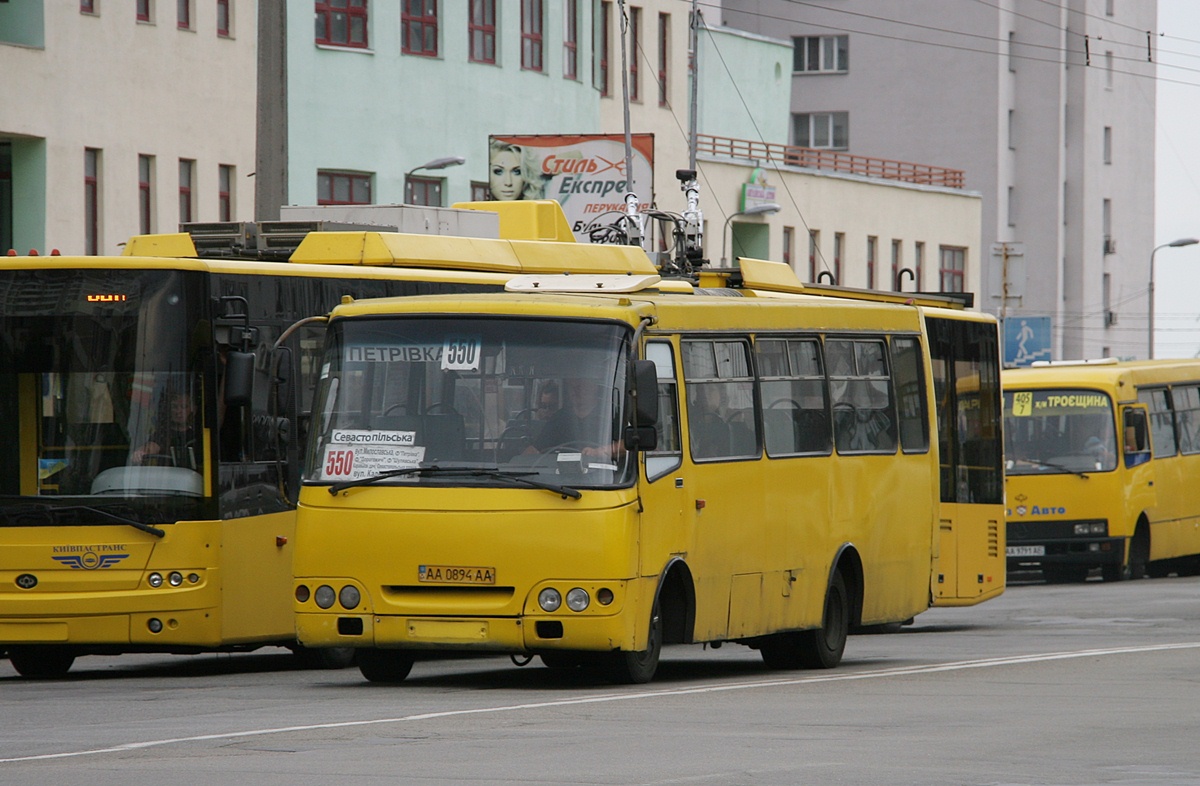 Kijevas, Bogdan A09201 Nr. 3897