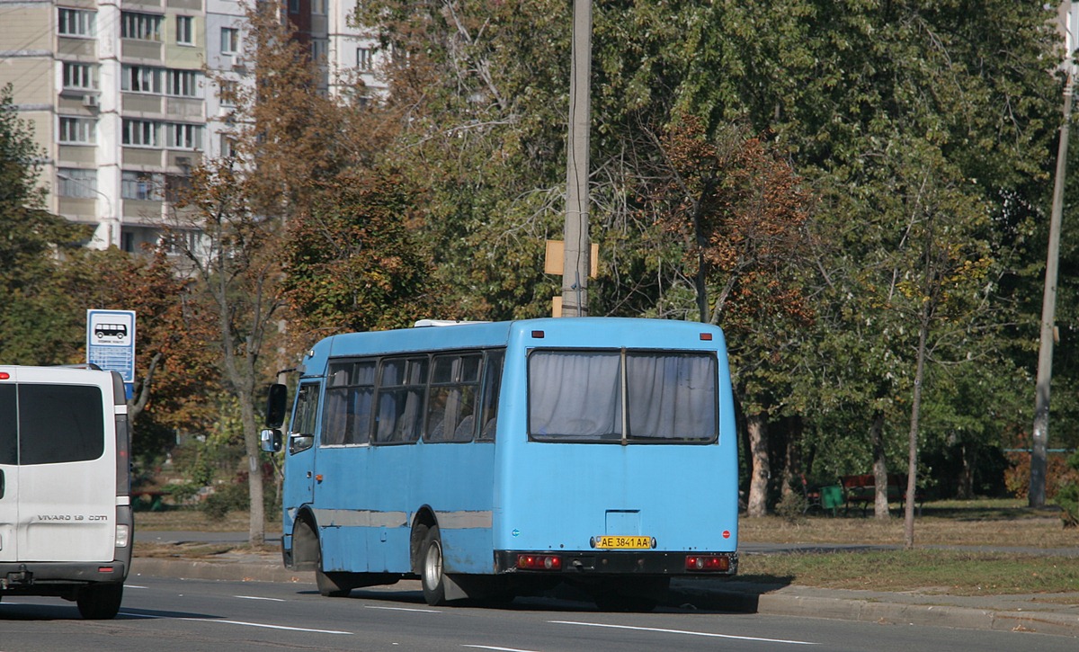 Kyiv, Bogdan A091 # AE 3841 AA