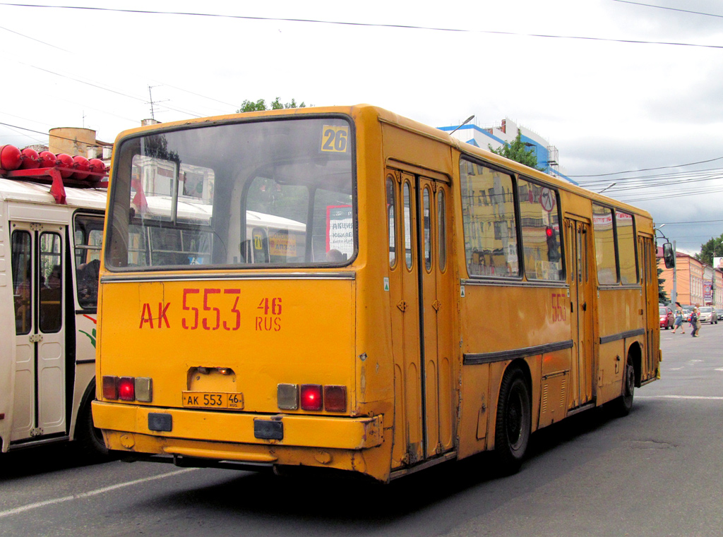 Курская область, Ikarus 260 (280) № 553