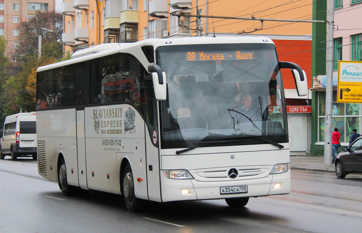 Maskava, Mercedes-Benz Tourismo II 15RHD № А 354 СА 750