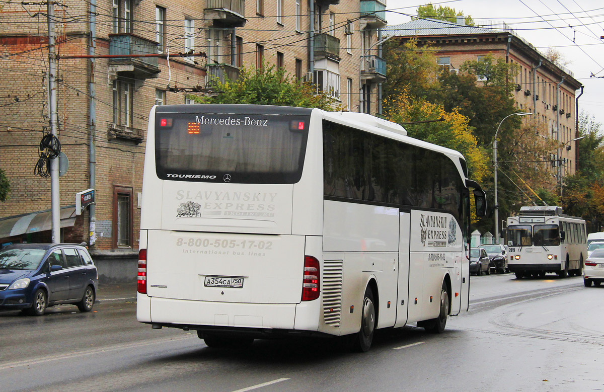 Moscow, Mercedes-Benz Tourismo II 15RHD # А 354 СА 750