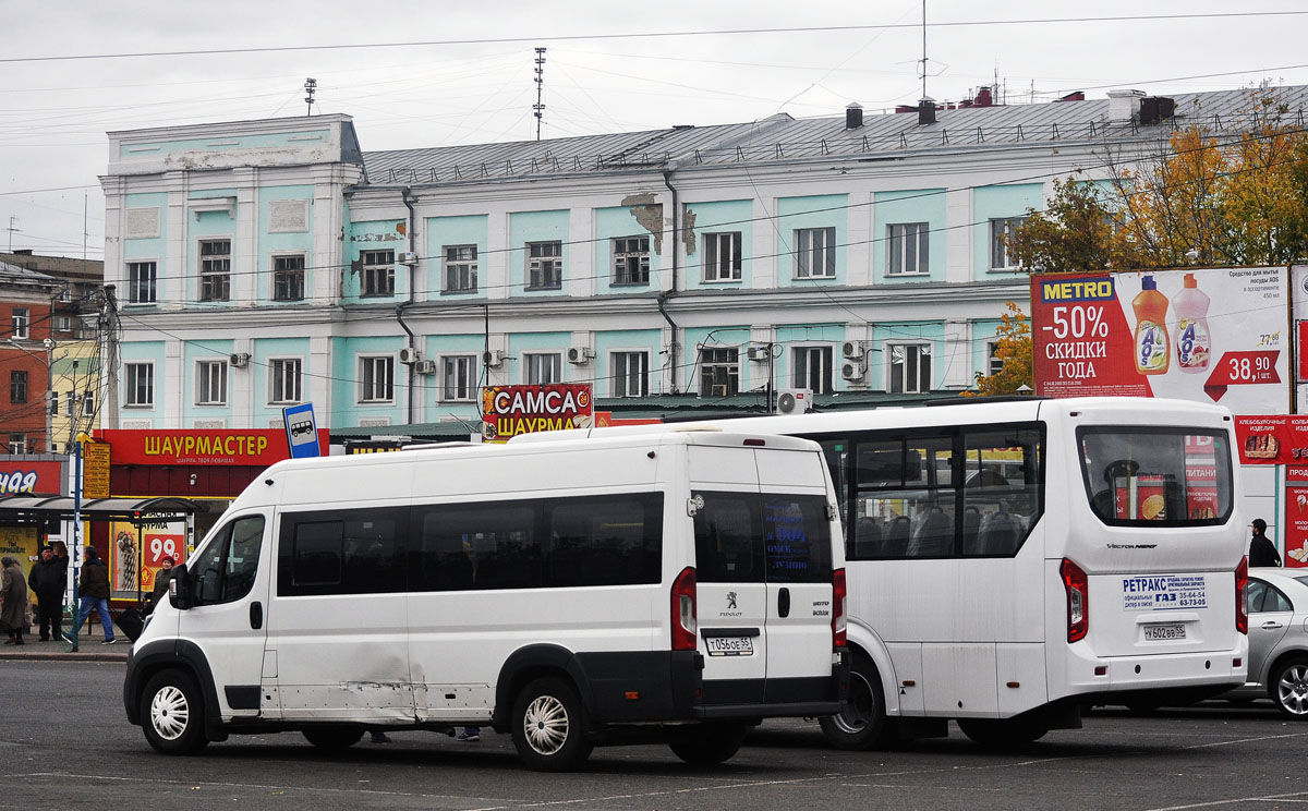 Омская область, IRITO Boxer L4H2 (Z8P) № Т 056 ОЕ 55; Омская область, ПАЗ-320405-04 "Vector Next" № У 602 ВВ 55