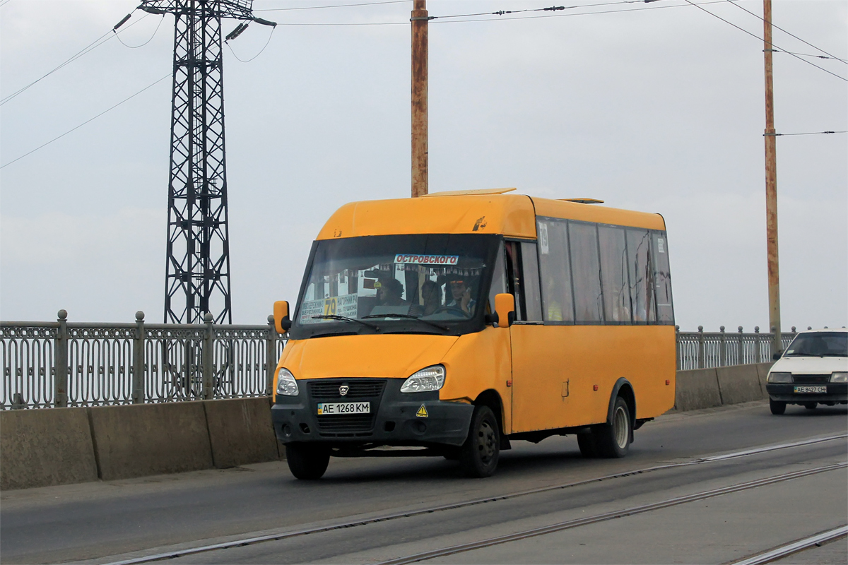 Днепропетровская область, Рута 25 № AE 1268 KM