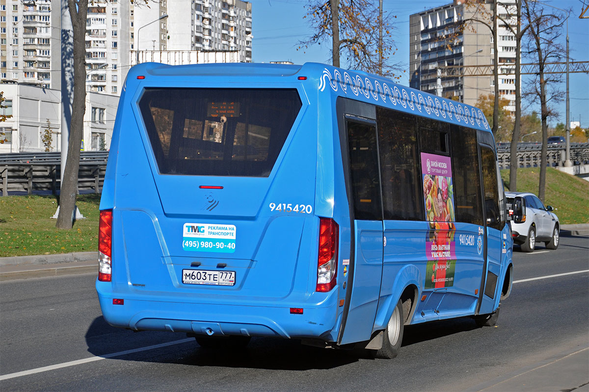 Москва, Нижегородец-VSN700 (IVECO) № 9415420