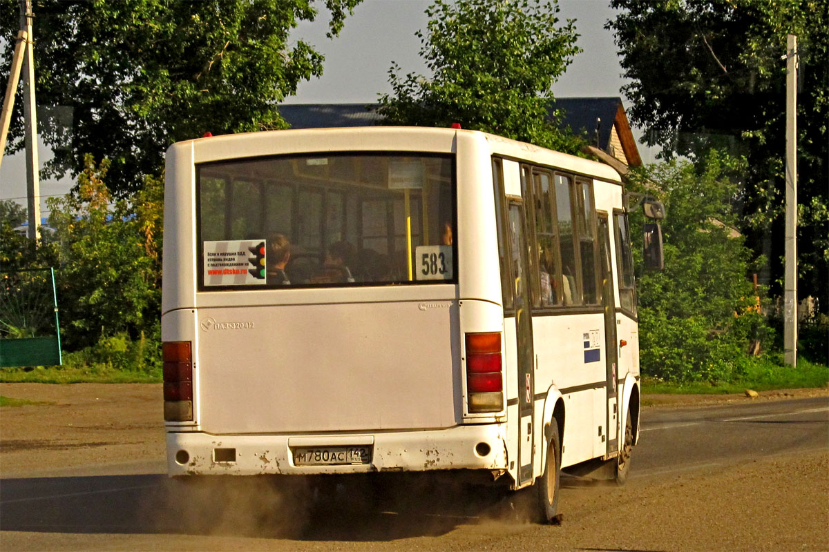Kemerovo region - Kuzbass, PAZ-320412-03 č. 63