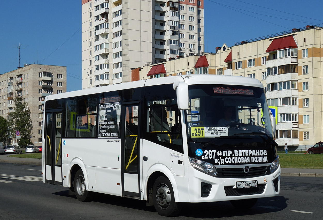 Санкт-Петербург, ПАЗ-320435-04 "Vector Next" № 801