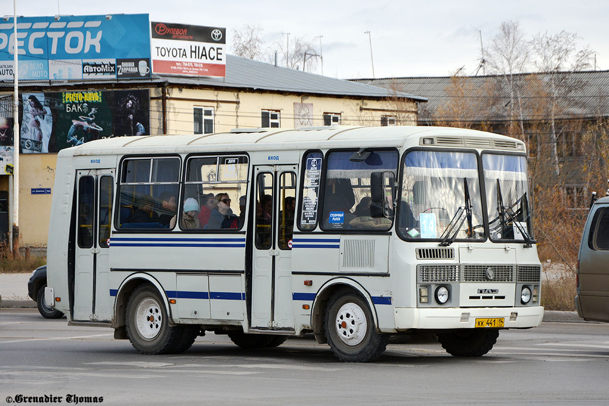 Саха (Якутия), ПАЗ-32054 № КК 441 14