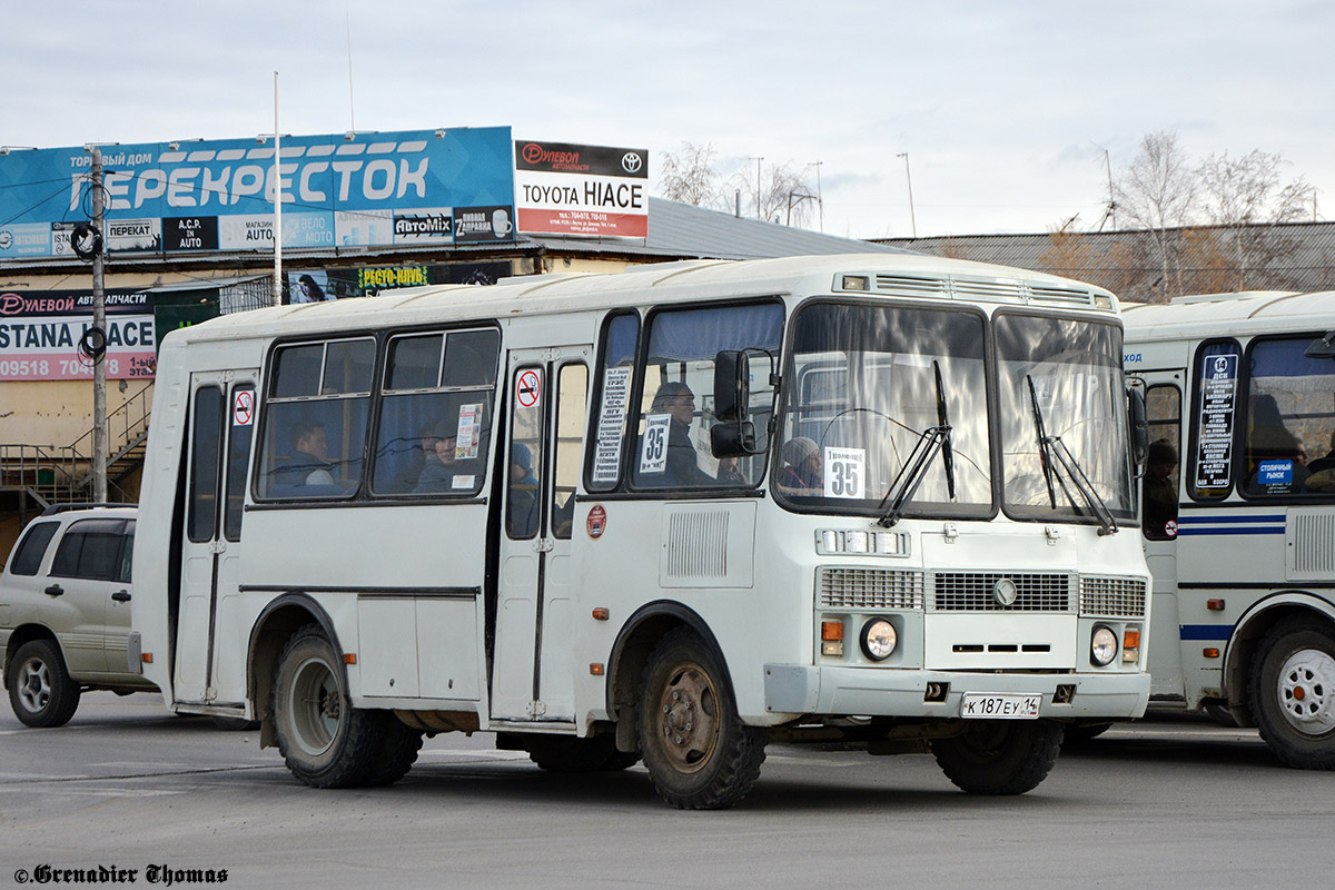 Саха (Якутія), ПАЗ-32054 № К 187 ЕУ 14