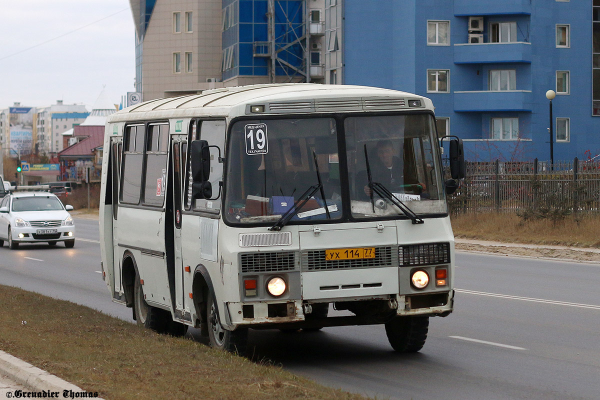 Саха (Якутия), ПАЗ-32054 № УХ 114 77