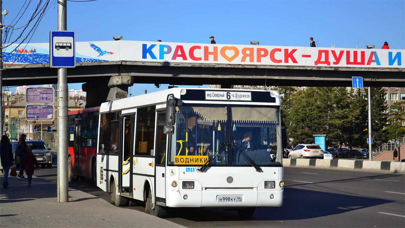 Красноярский край, ПАЗ-3237-05 № Н 998 КУ 14