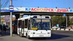 343 КБ