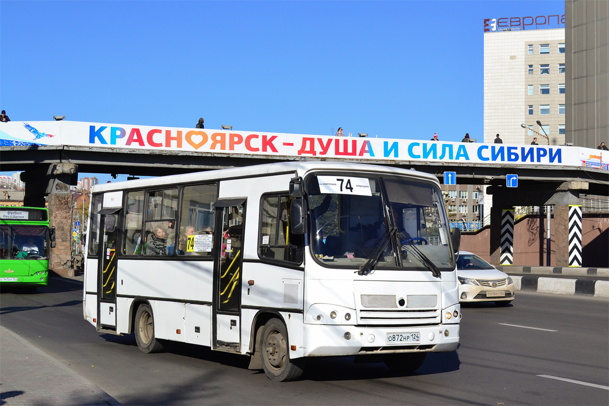 Красноярский край, ПАЗ-320402-03 № О 872 НР 124