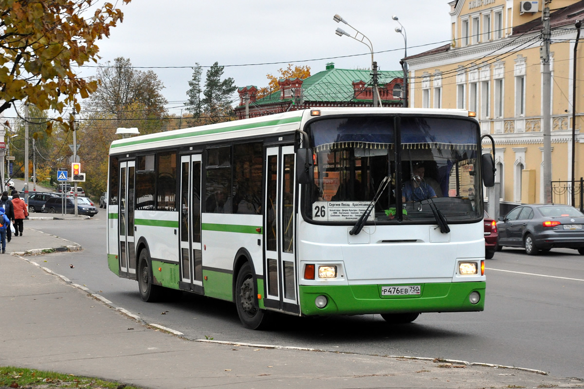 Московская область, ЛиАЗ-5293.53 № Р 476 ЕВ 750