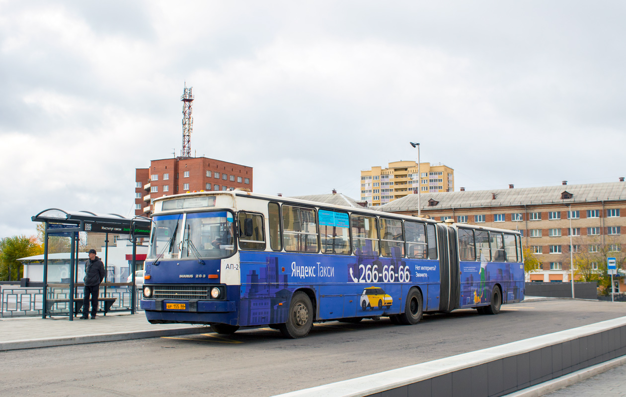 Свердловская область, Ikarus 283.10 № 930