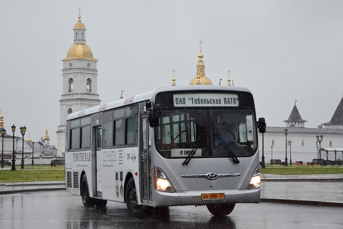 Тюменская область, Hyundai New Super AeroCity 1F/L № 390