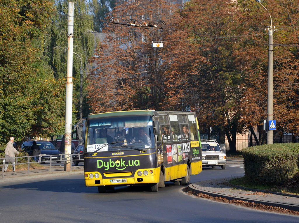 Волынская область, Богдан А09302 № AC 5031 BA