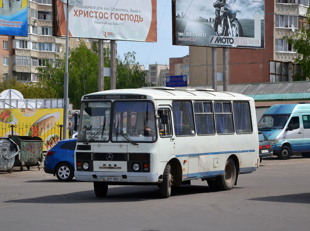 Волынская область, ПАЗ-32054 № AC 4291 AE