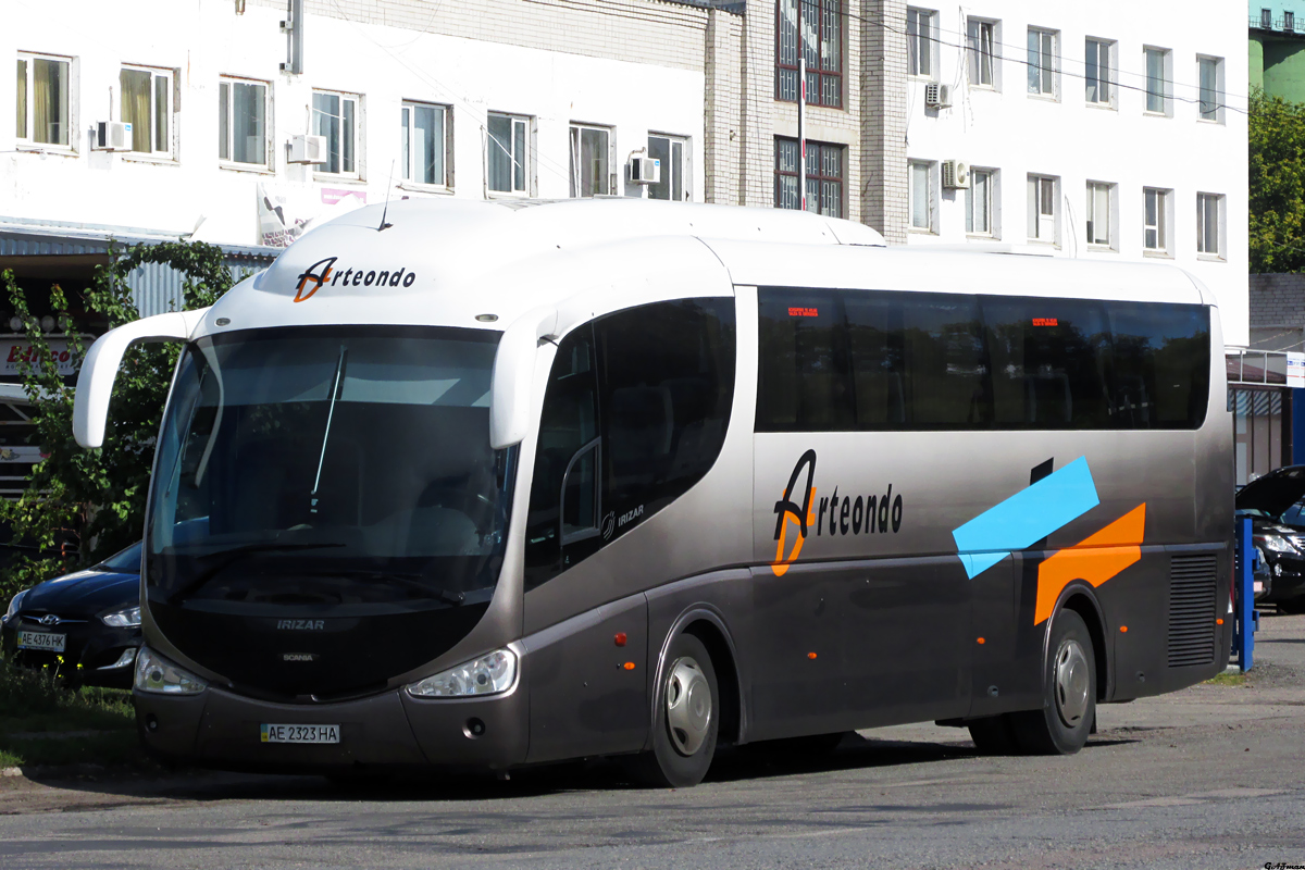 Днепропетровская область, Irizar PB 12-3,5 № AE 2323 HA