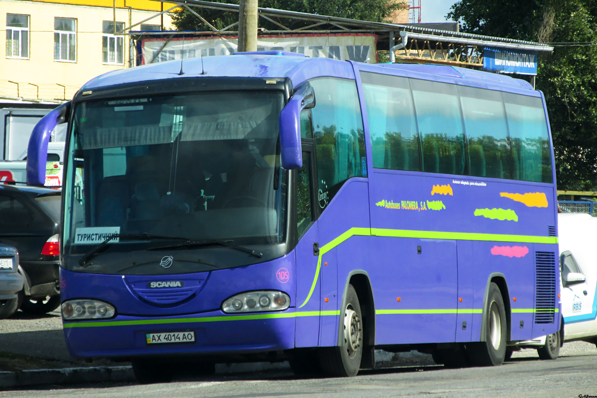 Днепропетровская область, Irizar Century II 12.35 № AX 4014 AO