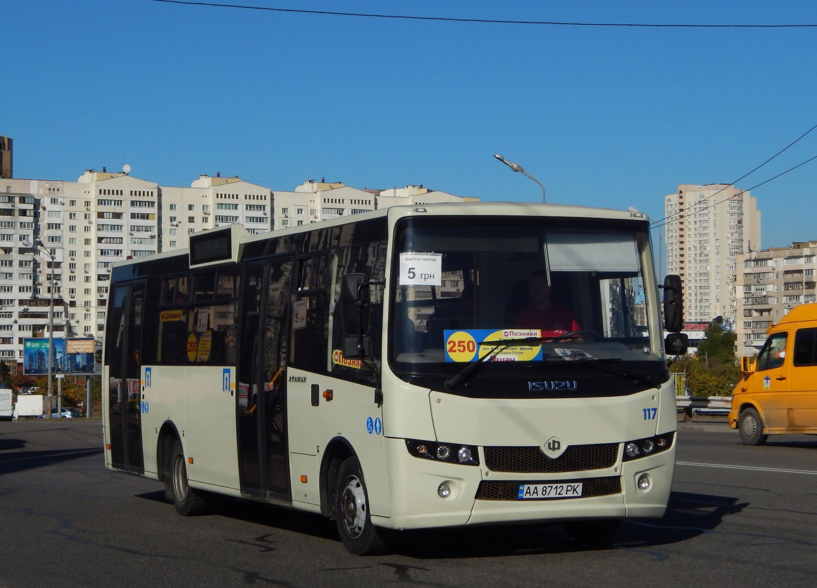 Киев, Ataman A092H6 № 117