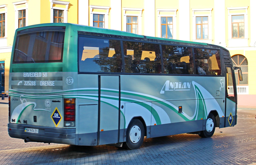 Odessa region, Ugarte CX-Elite Midi № BH 1456 EO