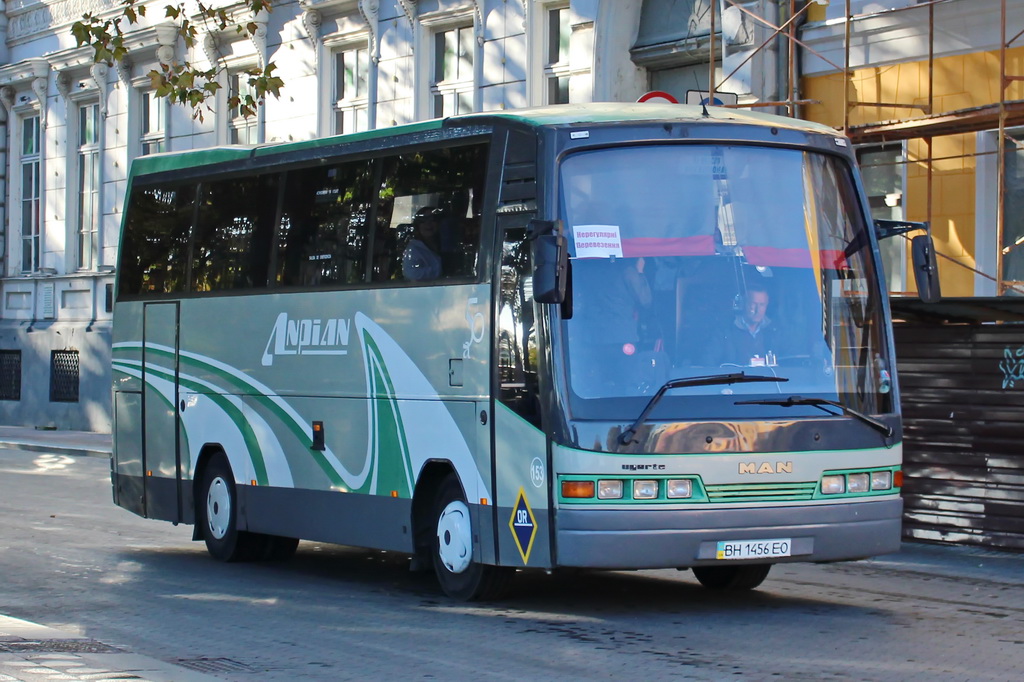 Odessa region, Ugarte CX-Elite Midi Nr. BH 1456 EO