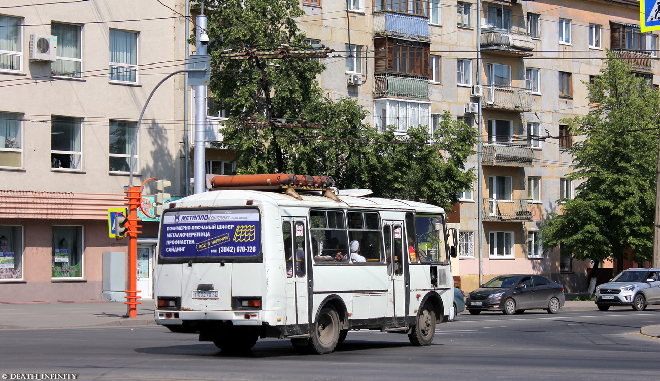 Кемеровская область - Кузбасс, ПАЗ-32054 № 295