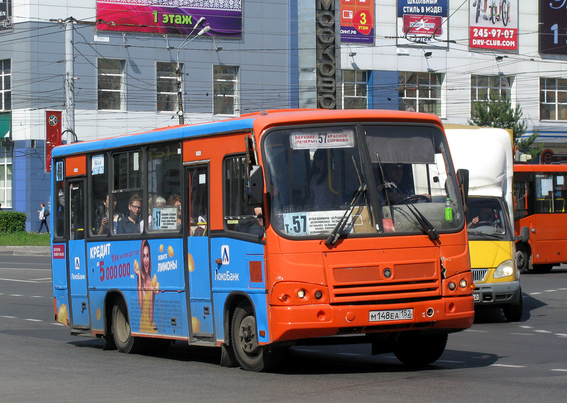 Нижегородская область, ПАЗ-320402-05 № М 148 ЕА 152