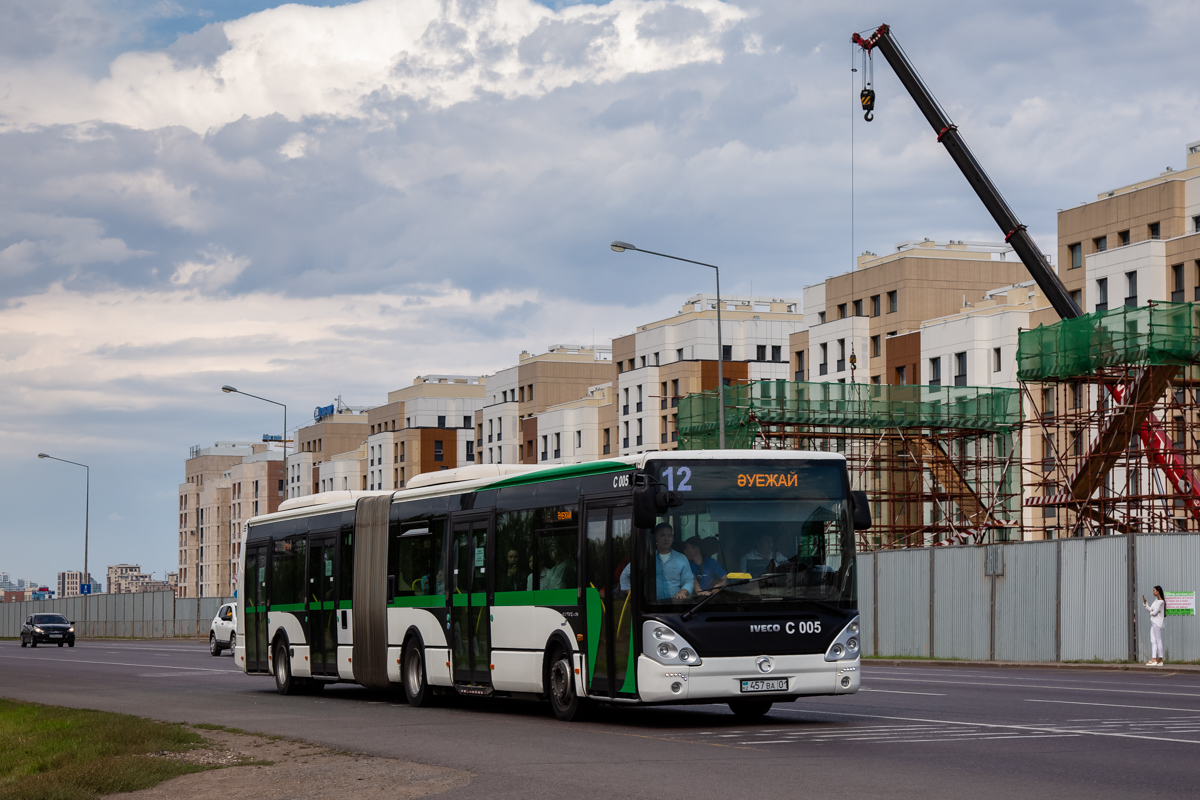 Астана, Irisbus Citelis 18M № C005